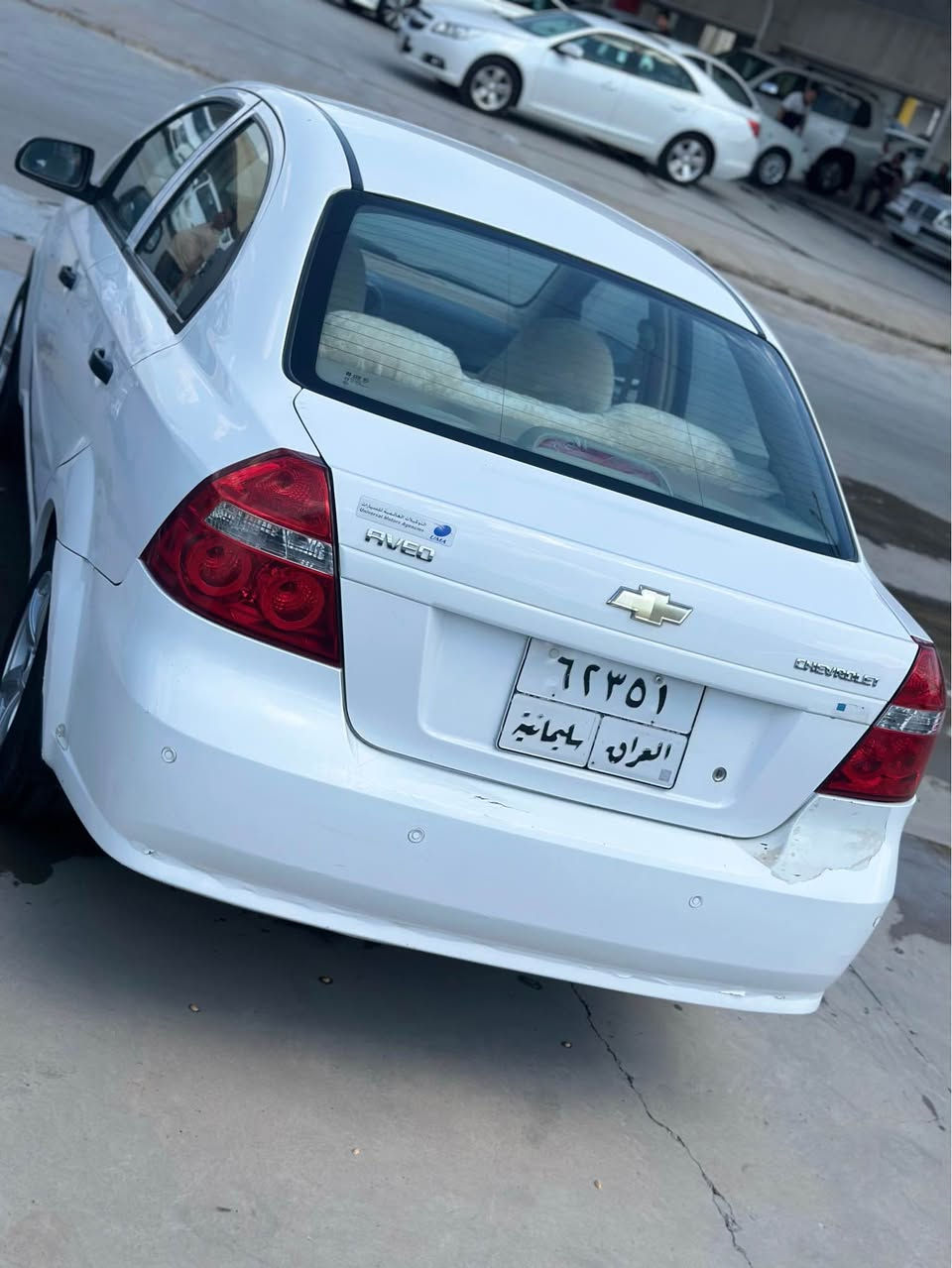 ئەڤیۆ ٢٠٠٩
بێ بۆیاخ مەکینە گەورە گێر تۆماتیک ناوزەرد 
١٠٠هەزار رۆشتوە نمونەیە بێ مەسرفە تەبریدو گێرو مەکینە بەشەرت سۆنەرم داناوە سەنەوی بەسەەجوە لە سلیمانیم نرخ٦٦ گلاو مەعامەلەیەکی کەم (***********)(***********) السليمانية, العراق
