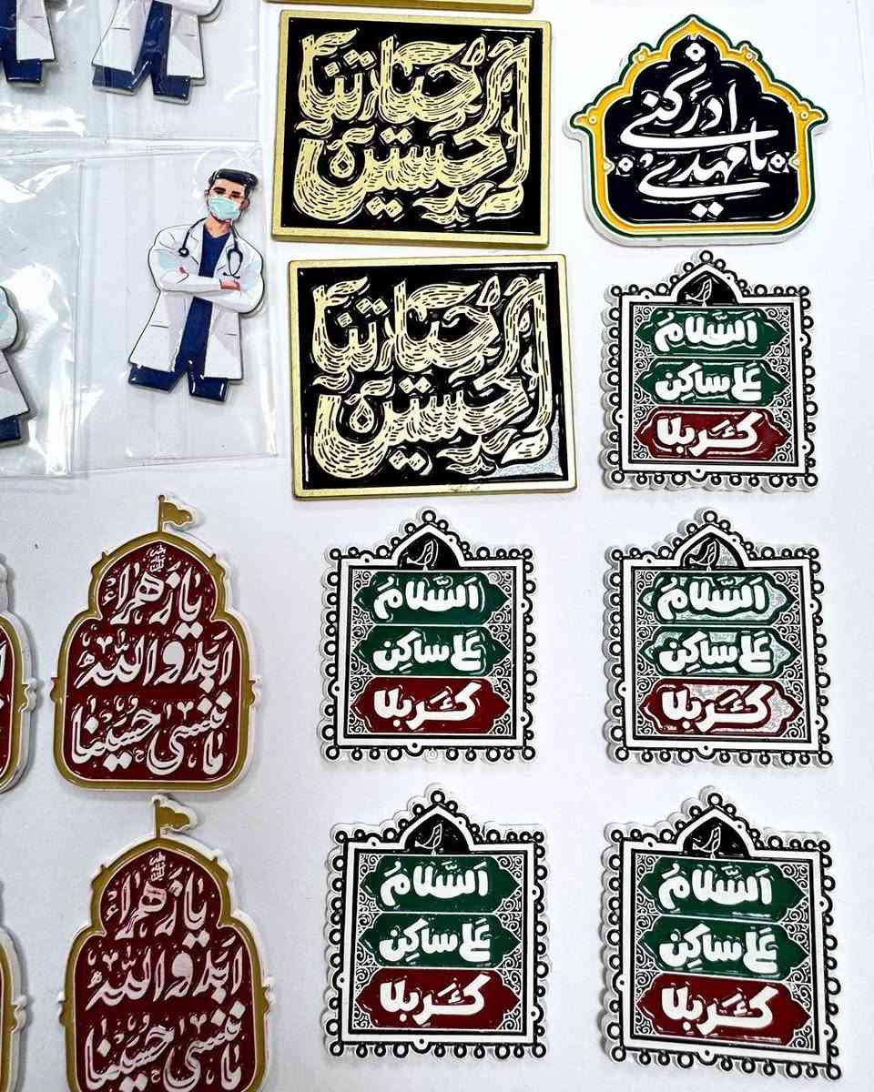 السعر : الف دينار
ملصقات موبايل تنلصق وتنشال لاكثر من مره 

مكتبة الماس 
كوت - شارع النفط 
مقابل مقهى بيت الطين


**إذا كنت صاحب هذا الإعلان وتريد حذفه لأي سبب، رجاءا أرسل رسالة إلى الدعم الفني**