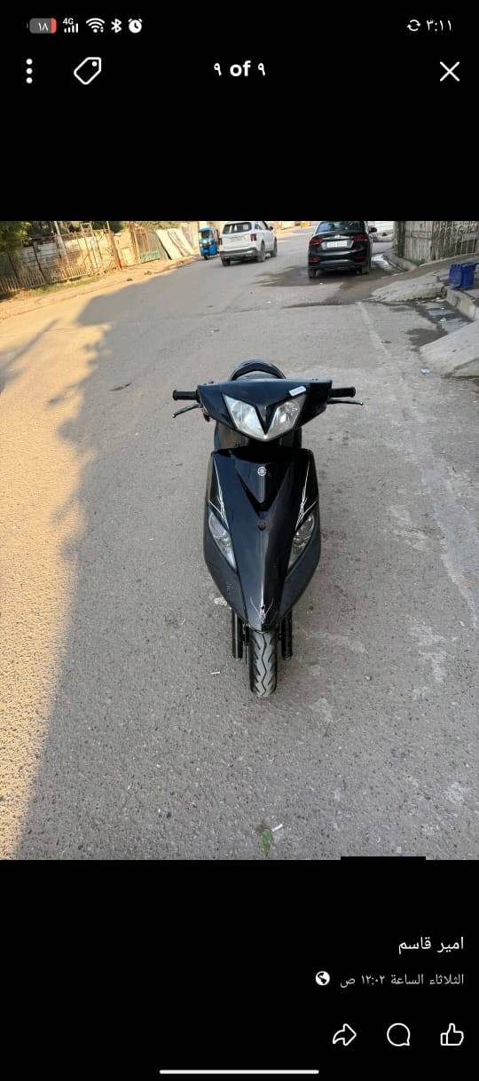 ماكس ثعلب ياباني دراجة نضيفة وخير من الله 