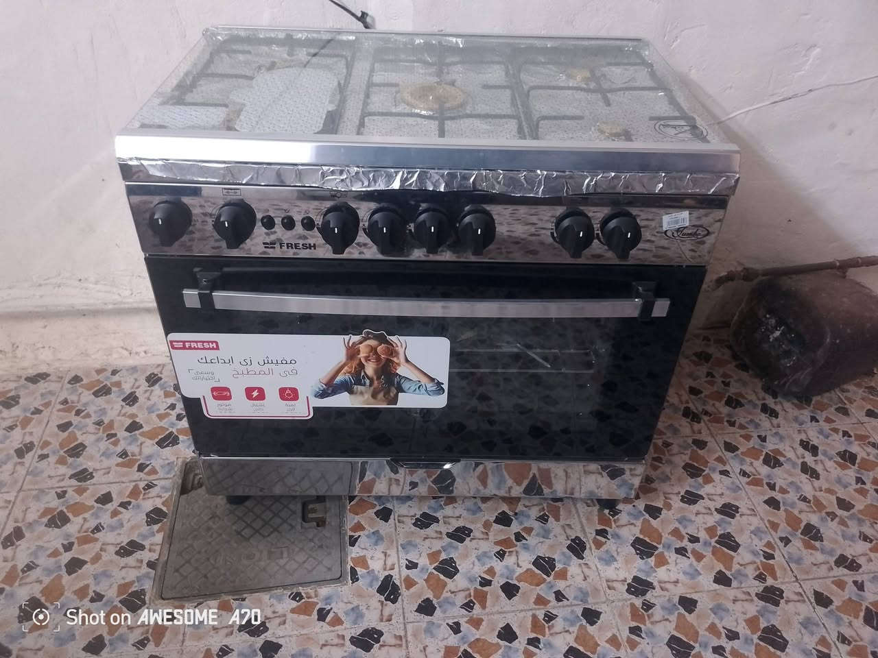 السلام عليكم يوجد طباخ ب ٦٥٠ بالكرتون رقم ***********
