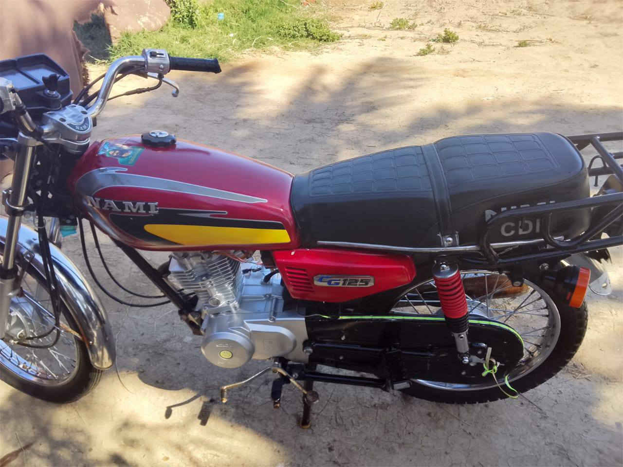 للبيع نامه امتياز موديل 24اوراق
***********
