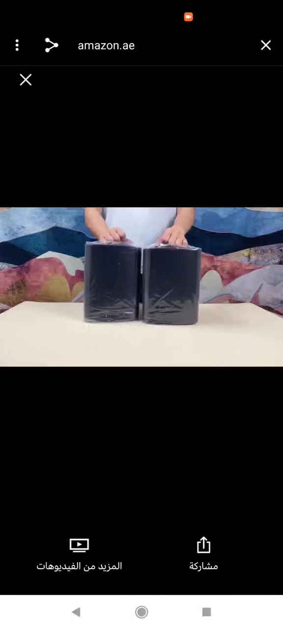 متوفر سبيكرات بلوتوث ٣٠٠ واط


**إذا كنت صاحب هذا الإعلان وتريد حذفه لأي سبب، رجاءا أرسل رسالة إلى الدعم الفني**