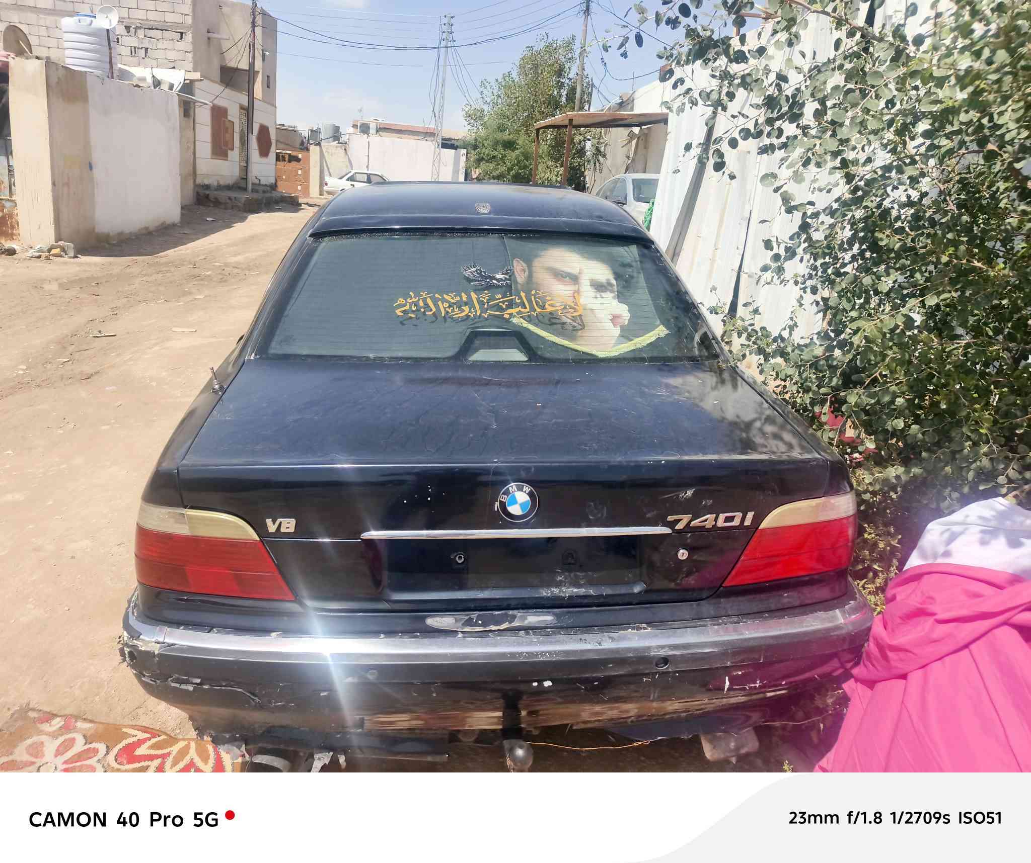 السلام عليكم
بيم دبليو 740 محرك ٨ اوتو 
فتحه سقف 
دبل جام 
كيرهه تمساح (مبوش) 
رقم انبار مشروع وطني راعيه بل قبله 
لوحه لوره مفقوده بيهه كتاب 
سياره شغاله بس مبوشه 
يعني ما تمشي اقره تفاصيل زين يلاه تتخل تراسلني رجاء مو تشلع كلبي قفل 30 البصره زبير ***********
