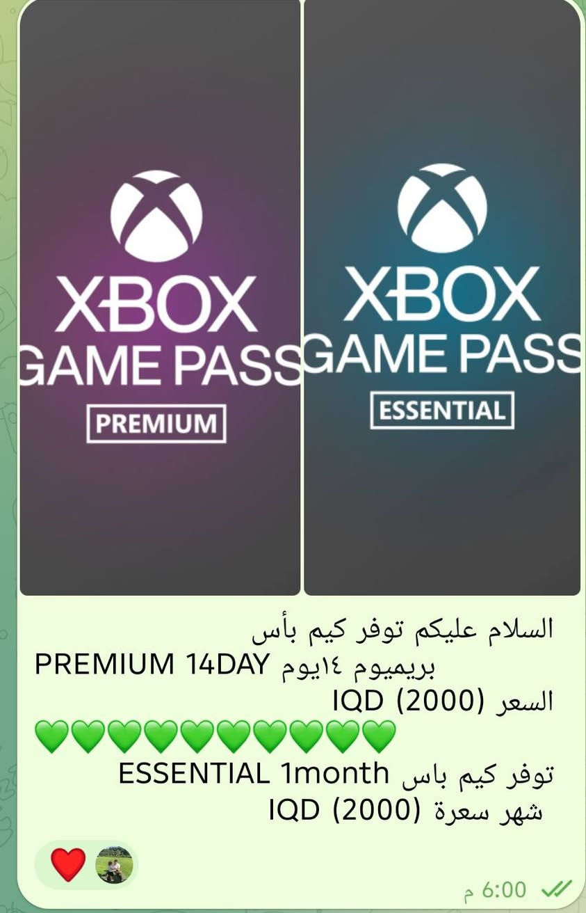 تكسيررررر الأسعار 💵
أدخل و شوف


**إذا كنت صاحب هذا الإعلان وتريد حذفه لأي سبب، رجاءا أرسل رسالة إلى الدعم الفني**