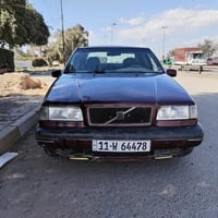 مكينة للبيع • درايم شفت • الفلوجه