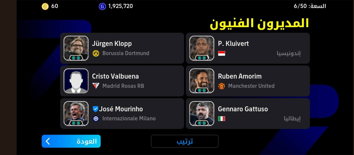 السلام عليكم شباب حساب البيع بيس سعر 15قفل


**إذا كنت صاحب هذا الإعلان وتريد حذفه لأي سبب، رجاءا أرسل رسالة إلى الدعم الفني**