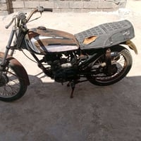 نامه • ٢٥٠ • للبيع