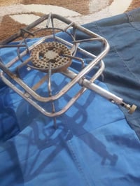 بريمز • مره واحد