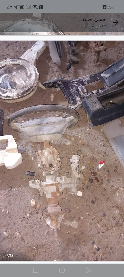 للبيع كلمن سعره  مكاني بغداد مدينه الصدر الرقم ***********
