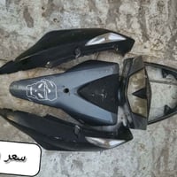 غراض ثعلب للبيع كلشي شغال عل فحص  مكاني بغداد نهايه حي اور سبع قصور  0...