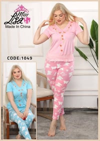 بجامه حريمي • تطريز ورود • تلبيس لحد 85ك