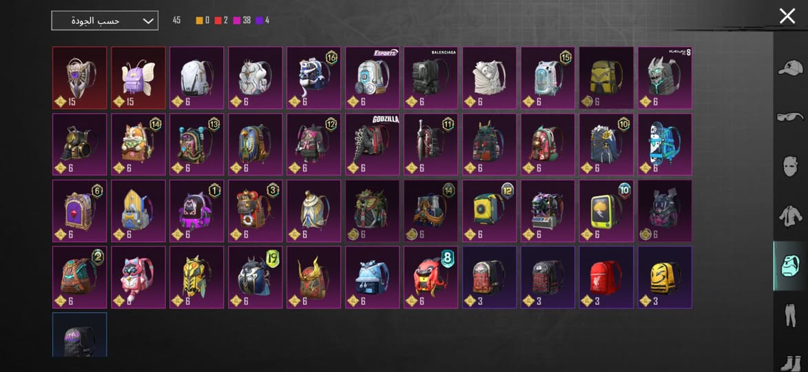 للبيع رايده 250 شراي تعال مو شراي لاتعبني فدوه اروحلك بي مجال حك الجيه مكاني ديالى ***********
