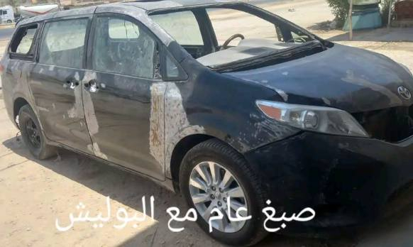 "صباغ سيارات محترف 🚗 | خدمة صباغة نظيفة ومتقنة لكل سيارة، سريع وموثوق. احجز الآن!
📞 *********** | 💬 
***********
📍 موقعنا: [النجف حي العسكري كبل ] النجف, العراق
