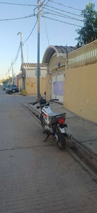تانكي • كشن • سيباية