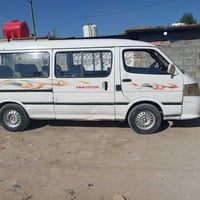 فتون فراشه البيع بدون راعي تكفلك عشائر وسرقه سعر35 وبيهه مجال المكان ب...