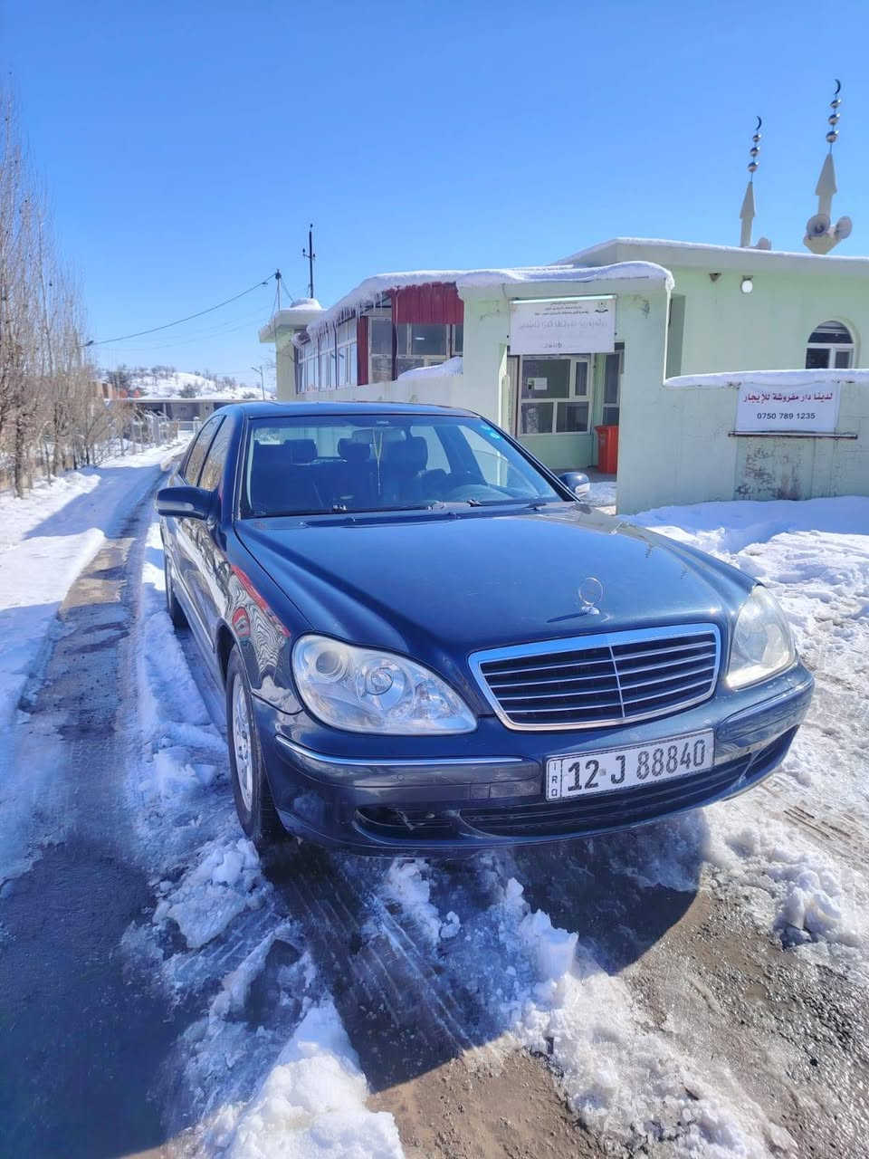 السعر شده 100 ورقه
استفسار على هذا الرُقم الشراي يدگ على هذا الرِقم
***********
