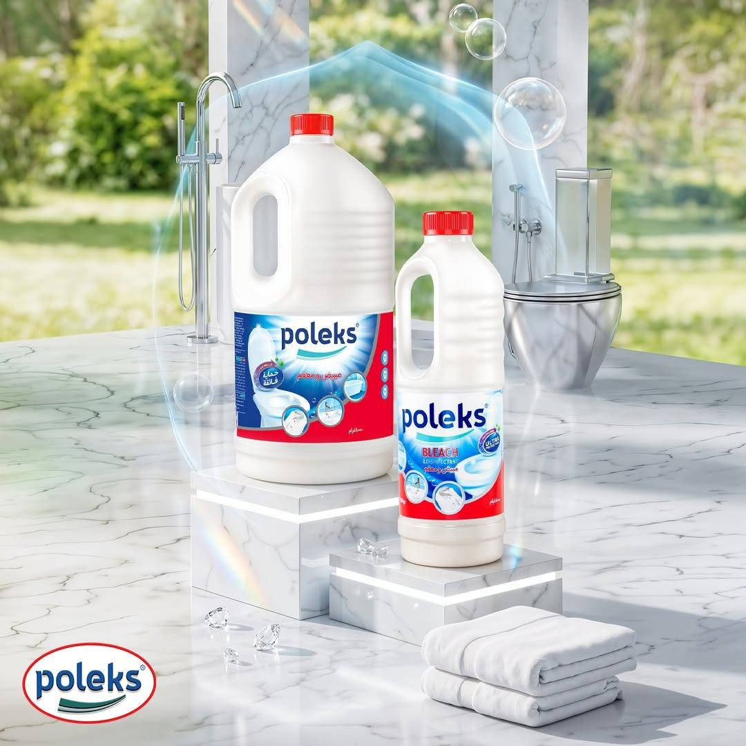 مكتب الاثير الوكيل المعتمد لشركة poleks للمنظفات الصناعية والمنزلية لمحافظة الانبار
الانبار الفلوجة الصناعه الجديدة
لمزيد من المعلومات:
***********
***********
***********
يتوفر لدينا خدمة التوصيل لجميع مدن الانبار
