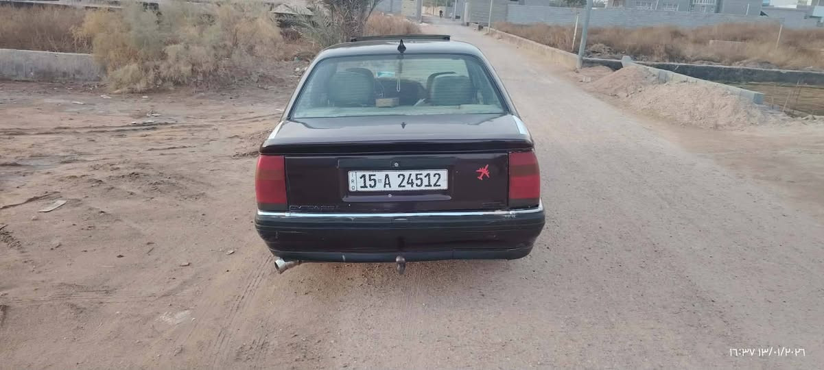 بسم الله اوبل اوميكا للبيع موديل 92 محرك 2000 بلادي كير عادي رقم انبار انكليزي تحويل مباشر سياره كير محرك وصدر تخم تاير سياره مناقصه شي ترايك البصره سياره نضيفه معنى الكلمه السعر 35 بيها مجال بسيط المكان الرمادي الخالديه ***********
