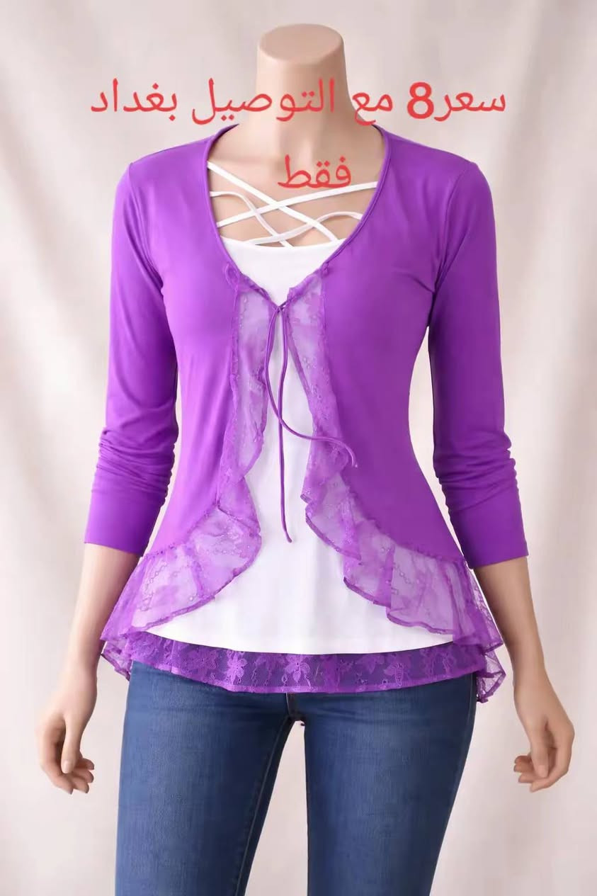 🚗عروووض انسب الاسعار توصيل مجاني والمحافظات 3الف فقط 💥💥💥


**إذا كنت صاحب هذا الإعلان وتريد حذفه لأي سبب، رجاءا أرسل رسالة إلى الدعم الفني**