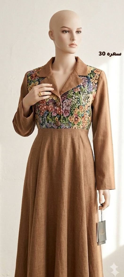 السلام عليكم ورحمة الله 
جبت ملابس قبل فتره قياساتهن خاصه يلبسن من وزن90الى110 ابد ابد ملابستهم بعدهن جديدات بس كبار عليه 
الاسعار بالصورة مكاني كوفه🩷


**إذا كنت صاحب هذا الإعلان وتريد حذفه لأي سبب، رجاءا أرسل رسالة إلى الدعم الفني**