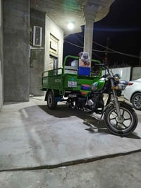 07830405246 للبيع