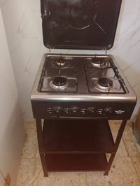 طباخ • جديد • نادر