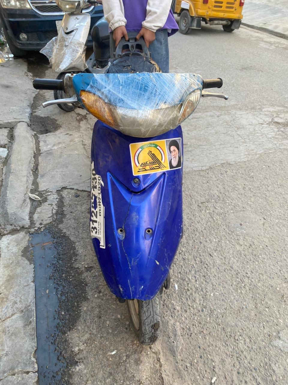 السلام عليكم
دراجه عصفوريه لبيع
جاي امشي وفجاء طفت احتمال بلك المهم أبيع كوم حديد 

بيه دبل ماكس رياضي
تاير خلفي جديد
دسك بريك امامي جديد
دراجه نضيف وعل ايدي 
تجي تشوفه أعجبتك اخذه ما عجبتك عوفه 
سعر 100  وبيه مجال حك الجيه 
وإذ اكو. مراوس عادي 
مكاني بغداد البلديات


**إذا كنت صاحب هذا الإعلان وتريد حذفه لأي سبب، رجاءا أرسل رسالة إلى الدعم الفني**