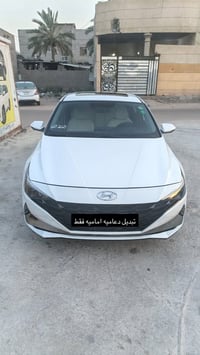 النترا ٢٣ • ماشيه ٤٥ • رقم اربيل