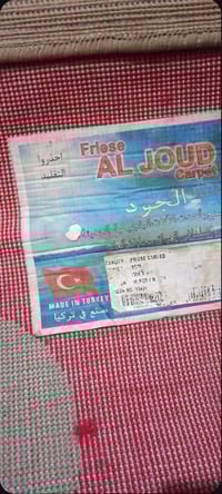 تركي أصلي • يحتاج غسيل