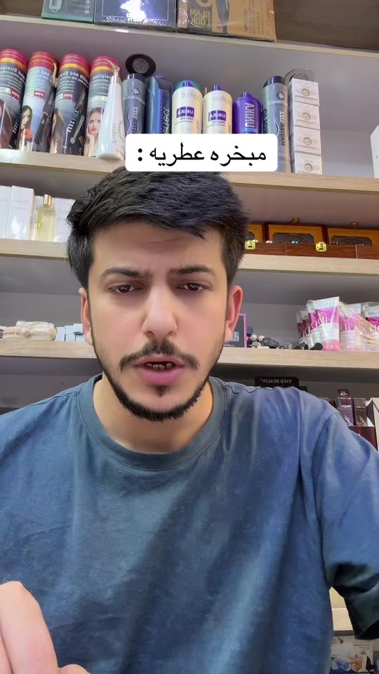 


**إذا كنت صاحب هذا الإعلان وتريد حذفه لأي سبب، رجاءا أرسل رسالة إلى الدعم الفني**