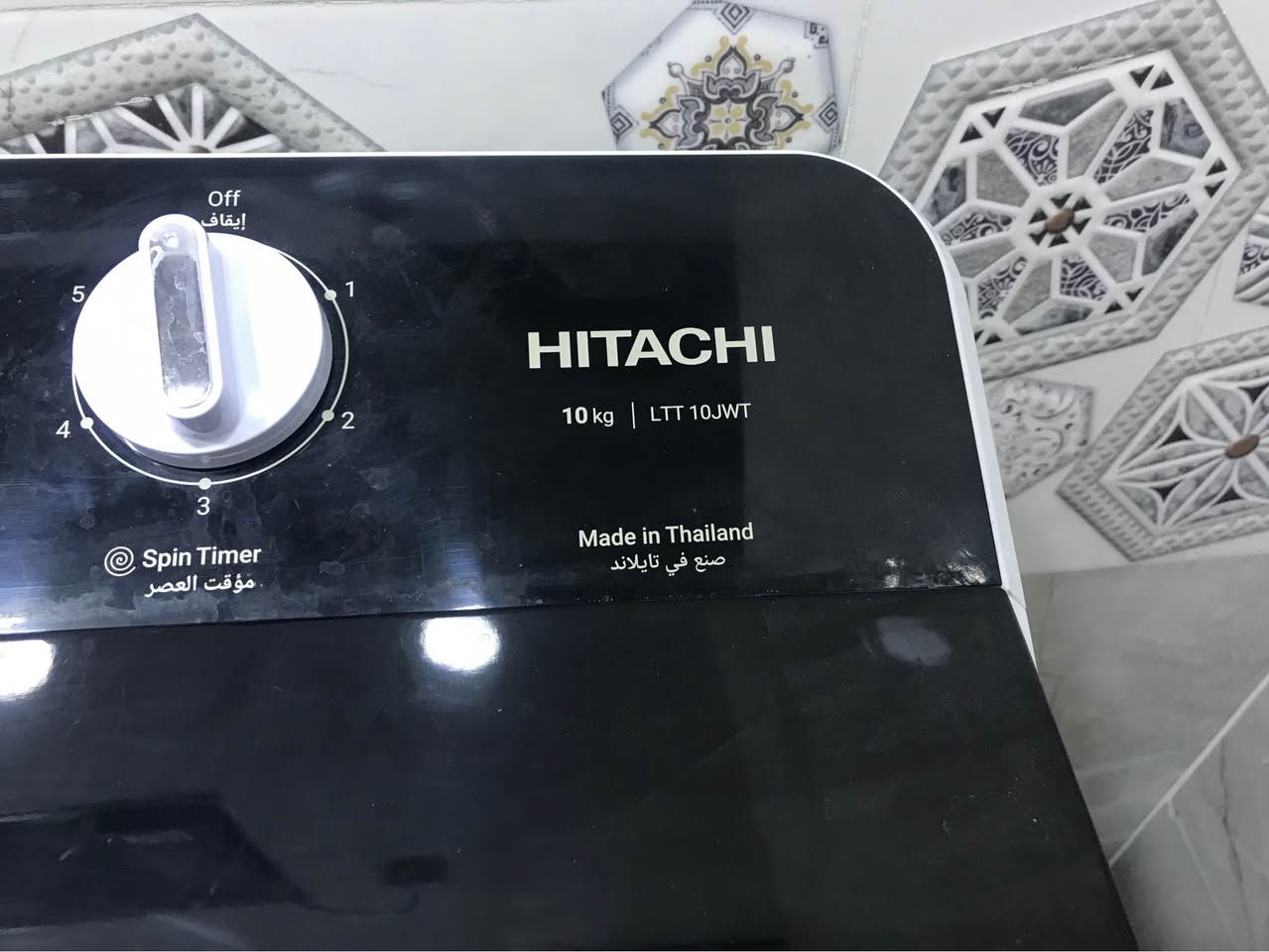 غسالة هيتاشي اصلية تايلندي حجم 10 كيلو السعر 260 النجف, العراق


**إذا كنت صاحب هذا الإعلان وتريد حذفه لأي سبب، رجاءا أرسل رسالة إلى الدعم الفني**