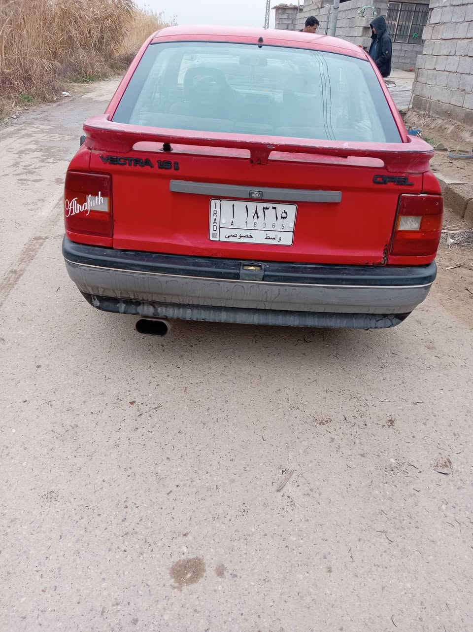 سلام عليكم سياره اوبل فكتره جلاق البيع موديل 90كير محرك وباتري جديد تايرات ويل كب جديد كشر تعبان مكان الانبار الكرمه سعر 15قفل كهربايات شغاله عالي ناصي اشاير مراسله واتساب او اتصال ***********مكلف نشر
