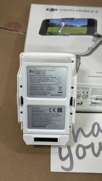 بطارية درون • شاومي