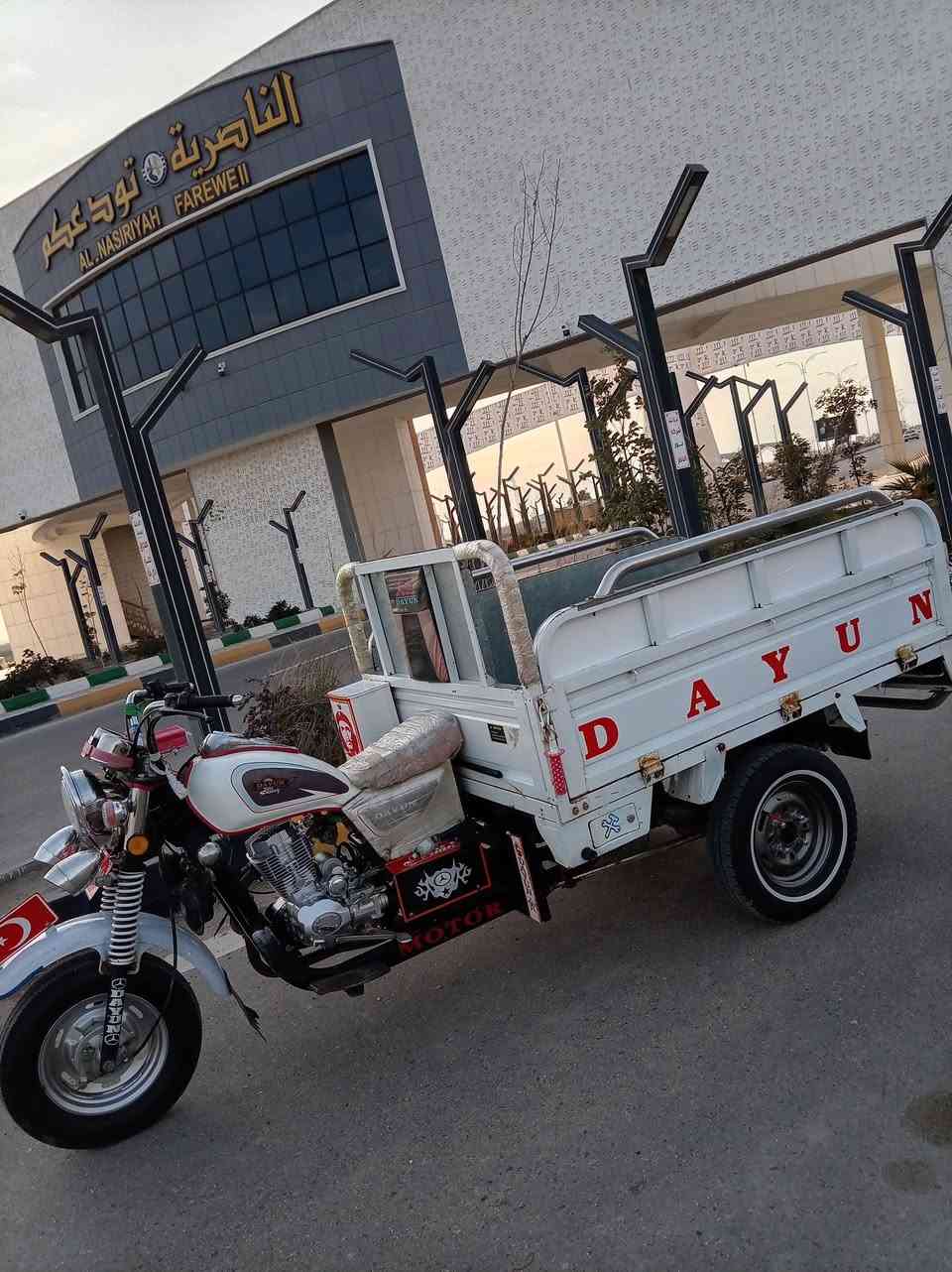 السلام عليكم شباب ستوته البيع مديل 2023وراق مجمع الكرار مستعجل عليه شراي يخابر ***********
