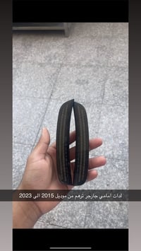 قطع غيار • جارجر