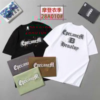 موشم • XL-4XL • 16 قطعة