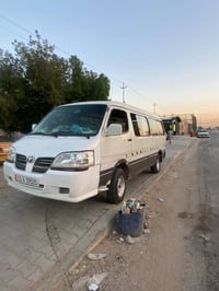 هايس • ٢٠٠٩ • رقم بغداد