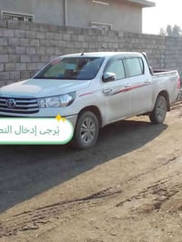 اخوان الشراي ينتصل وتدلل الموشري يعبر المنشور رجان  السيار وضع شركه 07...