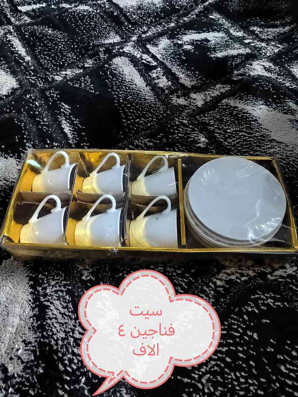 للبيع مكتوبة الأسعار عالصور المكان موصل الأيسر الشراي يتصل الأرقام *********** ///***********
