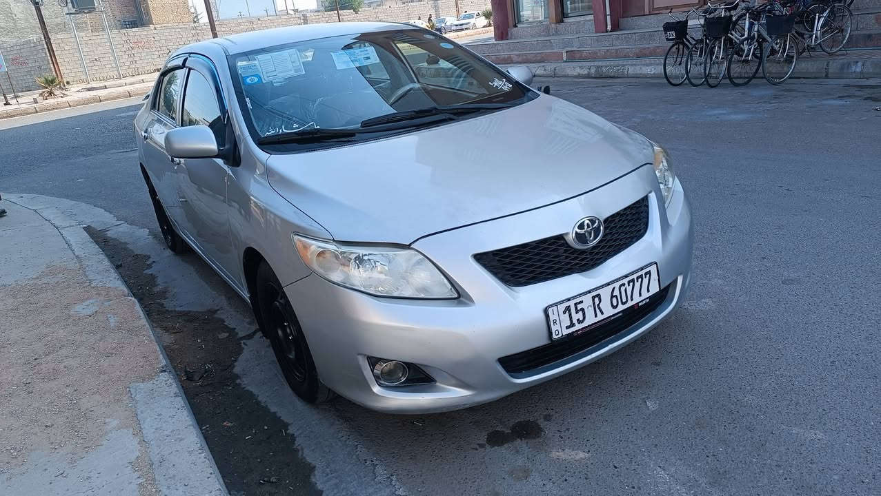 كورلا موديل 2010 وارد امريكي مكفوله كفاله عامه من صبغ وضربه وبارد
كلين مابيهه برغي مفتوح

سياره وضع شركه 
بيهه جراد شي بسيط 
ماشيه 122km
رقم الانبار انكليزي تحويل مباشر 
سونار مرفق بلمنشور 
صدر جديد تخم تاير جدد 
تبريد تدفئه شغالات 
محرك 1800 مكفوله لاتنقيص ولا تبخير 
كير مكفول
مكان السياره الانبار الفلوجه الاستفسار اتصال ،،، السعر120 وبيهه مجال 
***********
***********
