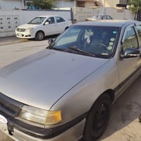 فكترا • ١٩٩٥ • رقم اربيل