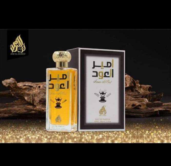 ✅ امير العود انتنس - Ameer Al Oudh Intense
لطافة للعطور الاماراتية الاصلي 💯🔥

من أقوى العطور الاماراتية 🇦🇪
فخامة + فوحان + ثبات رهيب 👑
بداية سكرية + فانيلا + عود 
عطر شرقي يليق بكل المناسبات رجالي ونسائي

✔️ المكونات: عود ، فانيلا ، عنبر ، سكر ، لابدانوم
✔️ الحجم: 100ML EDP

السعر: 12 الف فقط
توصيل لكل محافظات العراق 4 الاف 🚘

للحجز راسلينا دايركت 💌

#امير_العود #لطافة #عطور_اماراتية #عطر_عود #عطور_رجالية #عطور_نسائية #عطور_فخمة #توصيل_كل_العراق #عطور_بغداد #عطور_العراق #تسوق_اونلاين #عرض_خاص


**إذا كنت صاحب هذا الإعلان وتريد حذفه لأي سبب، رجاءا أرسل رسالة إلى الدعم الفني**