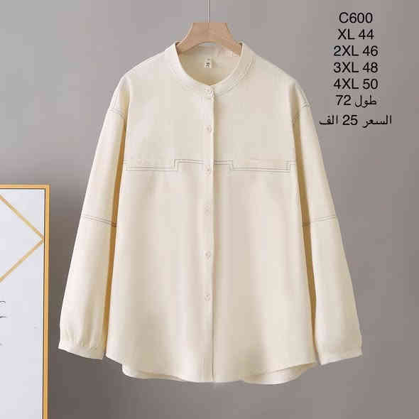 تشكيله منوعه مقدمه من Mrs_beauty
تفاصيل داخل الصوره
يوجد توصيل 
بغداد 5 الف 
محافضات 5 الف 
للحجز مراسلة الصفحه
او زورونا في موقعنا بغداد الأمين سوق الأمين فرع افران السعاده 
للأستفسار مراسله او الاتصال على الواتساب فقط 
***********
قناة تلكرام mrs_beautyt
#فيسبوك #فيس #متفاعلين_إول_بإول #اكسبلور_2022 #فيس_بوك_إدارة #مشاهير_الانستقرام #مشاهير_العراق #العراق #مشاهير #اكسبلور_لايك_كومنت_فولو_ي_عسل🍯🥀 #اكسبلور_تابعني_ازيدك_الف_متابع #اكسبلور_فلو #اكسبلور_فولو_ي_حلو🔥😴
