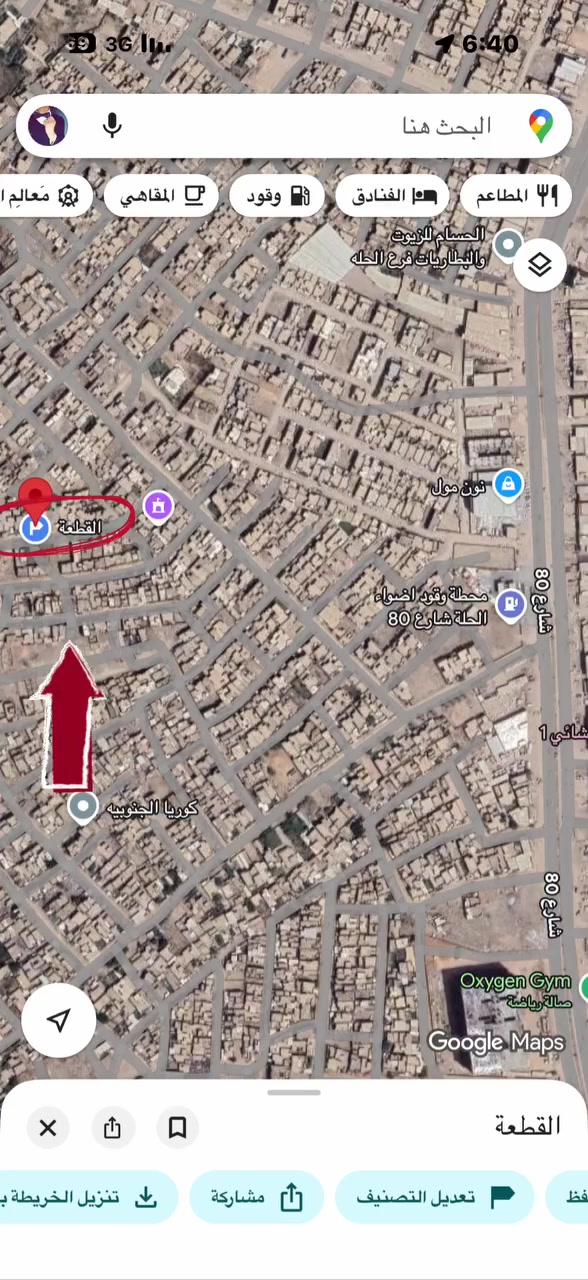 السلام عليكم
قطعة للبيع

 الموقع : شارع 80 الدخول للموقع خلف محطة وقود اضواء الحلة ومول نون 

المساحة: 250م

نوع العقار: زراعي سند 25

للأستفسار الأتصال  ***********
