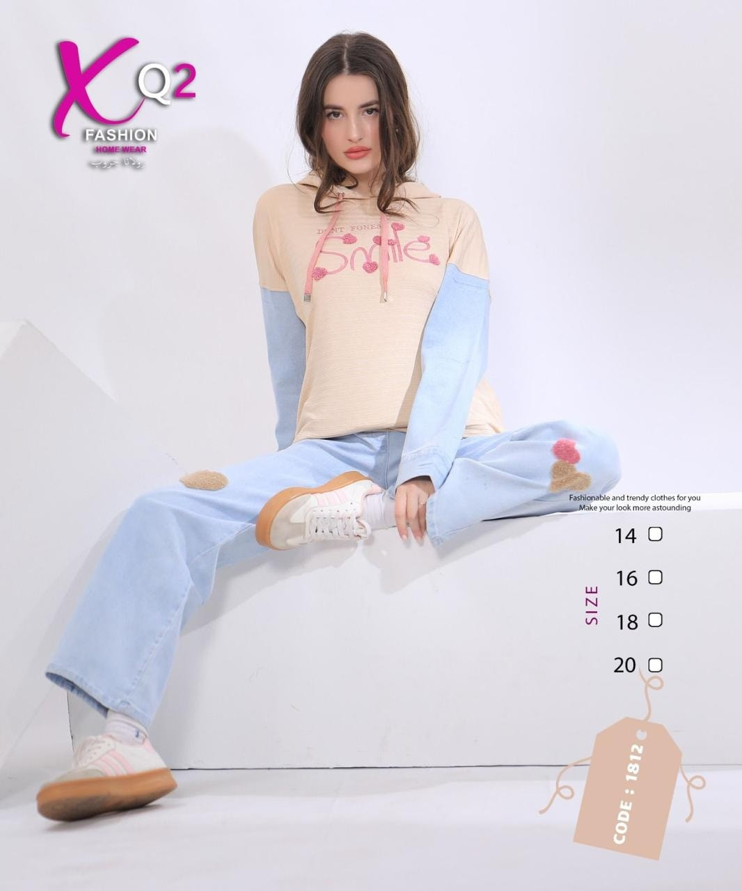 جديد#بوتيك_الفراشة 🦋
مسواك العيد وصلل😍 😍
سوت بناتي المحير قياسات من 12 _20
سعر 28الف
القطع قليلة واللوان تخبل 🌸 🦋 ❤️
#بوتيك_الفراشة
نعتذر هذا الشهر من البيع في الدين🚫


**إذا كنت صاحب هذا الإعلان وتريد حذفه لأي سبب، رجاءا أرسل رسالة إلى الدعم الفني**