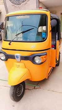 بياجو • موديل 20 • أوراق كاملة