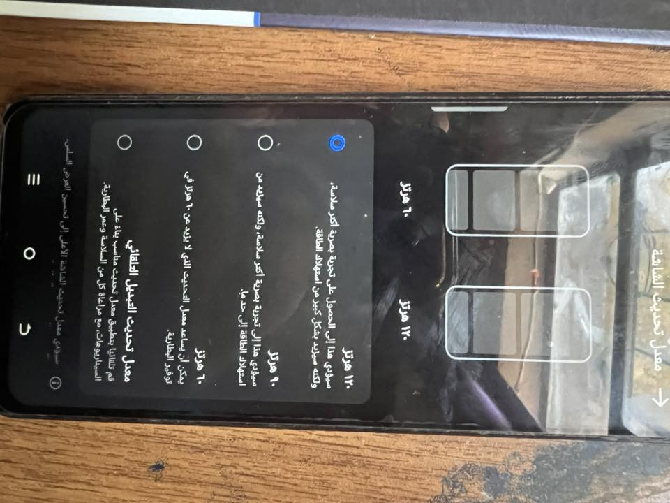 سلام عليكم جهاز تكنو بوفا5برو 5Gالجهاز امفول ذاكره 256 الدخليه 16 الجهاز مخصص ل ألعاب وا التصفح بوبجي 60فريم فري فاير 90 كلفت يوتي موبايل 90 باقي ألعاب 120فريم جهاز نضيف بمعنه الكلمه فقط مال الكامره الخلفيه واكعه تكدر تسويها اب 5الف جهاز كفر ويا وا لاصق حمايه مشدود يشهد الله شديته اب 5الف وا الجهاز شاحنته 68واط وا كتيبات ويا كلشي ويا جهاز امفول سعره 150الف وابي مجال حك الجيه وا تدللون وا أحطكم عل راسي


**إذا كنت صاحب هذا الإعلان وتريد حذفه لأي سبب، رجاءا أرسل رسالة إلى الدعم الفني**