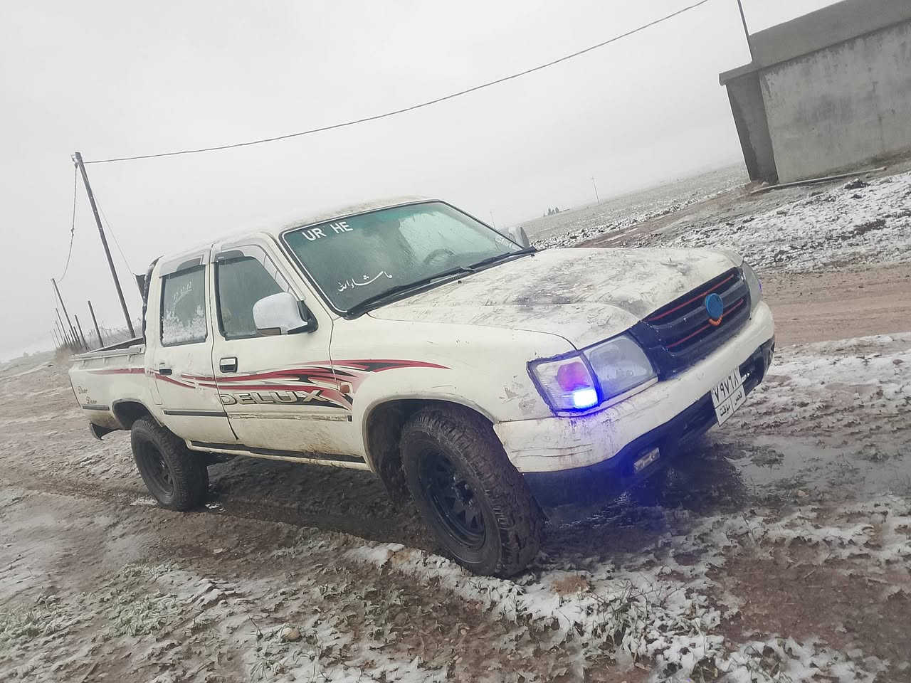 دێرمنفێس 2007گێرمکینە اکسل دعم سبوغ  بەشەرت
عنوان بردرش
***********
