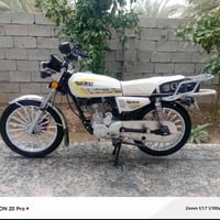 درجة البيع بسعر مناسب 250  ‏‪07816648227‬‏