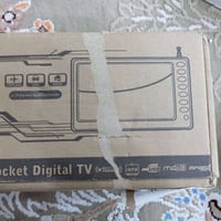 تلفزيون • dbdt2 • شحن